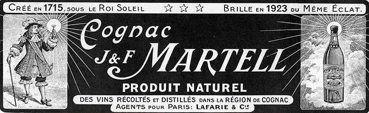 коньяк Martell