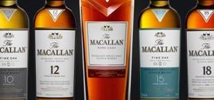 купим дорого японский, ирландский и шотландский виски - Highland Park, Macallan, Balvenie, Talisker, Bowmore, Mortlach, Benriach, Glenfarclas и др.