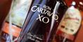 Ron Cartavio XO продать ром Cartavio XO