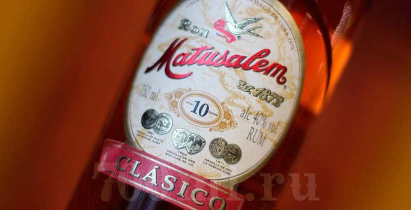 ром Matusalem Ron Matusalem