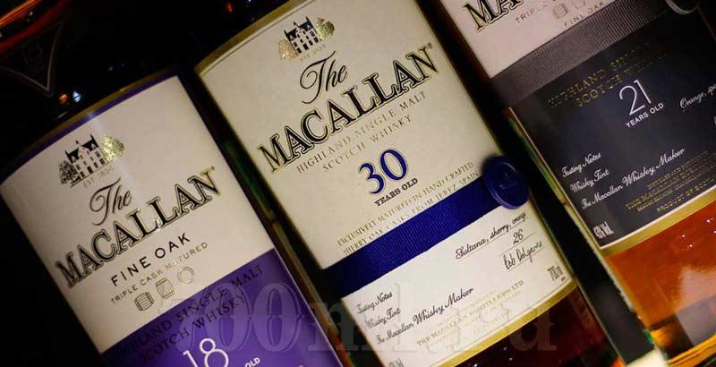 The Macallan whisky Скупка Macallan whisky