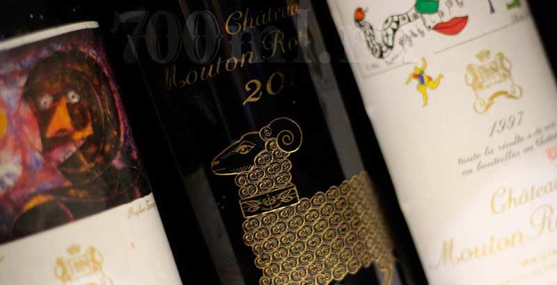 Chateau Mouton Rothschild wine скупка вина Chateau Mouton Rothschild