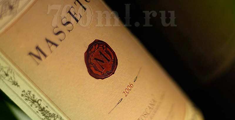 Masseto wine Masseto вино
