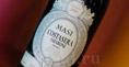 Masi Costasera Amarone wine Masi Costasera Amarone вино