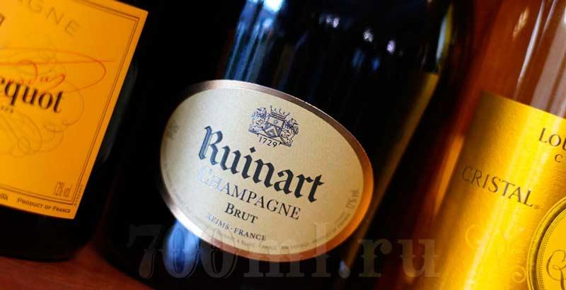продать шампанское Ruinart Brut (Рюинарт Брют)
