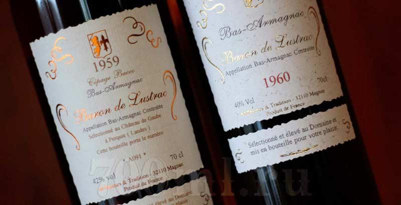 Baron de Lustrac armagnac