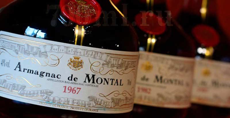 de Montal armagnac